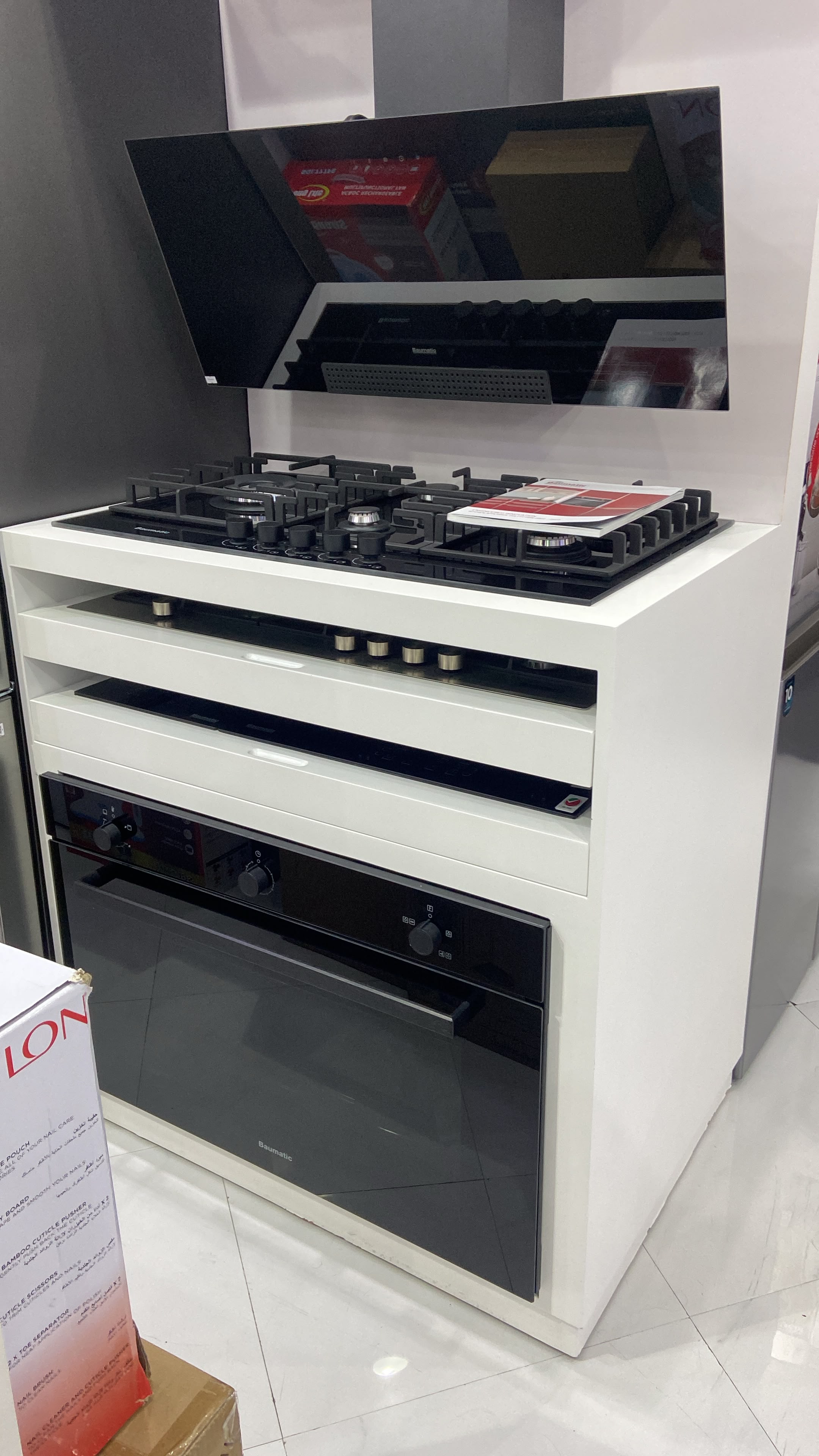 TV Stand